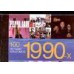 100 best albums of the 1990s. Pic.1