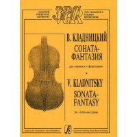 V. Klodnicki. Sonata-fantasy for violin and piano